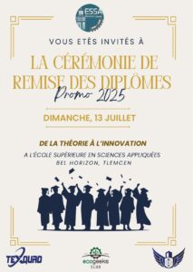 Invitation