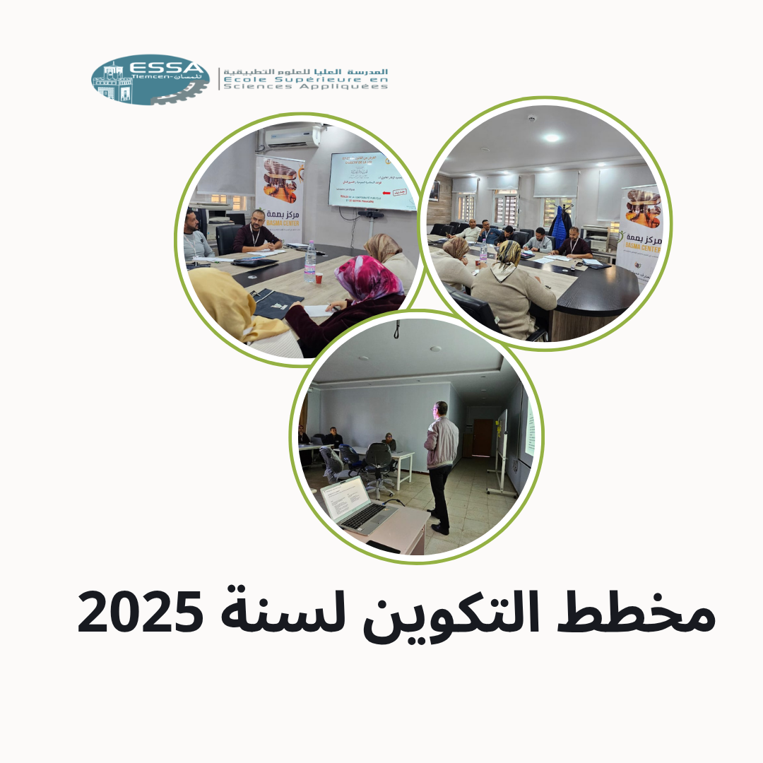 Publication Instagram de motivation quotidienne dégradée