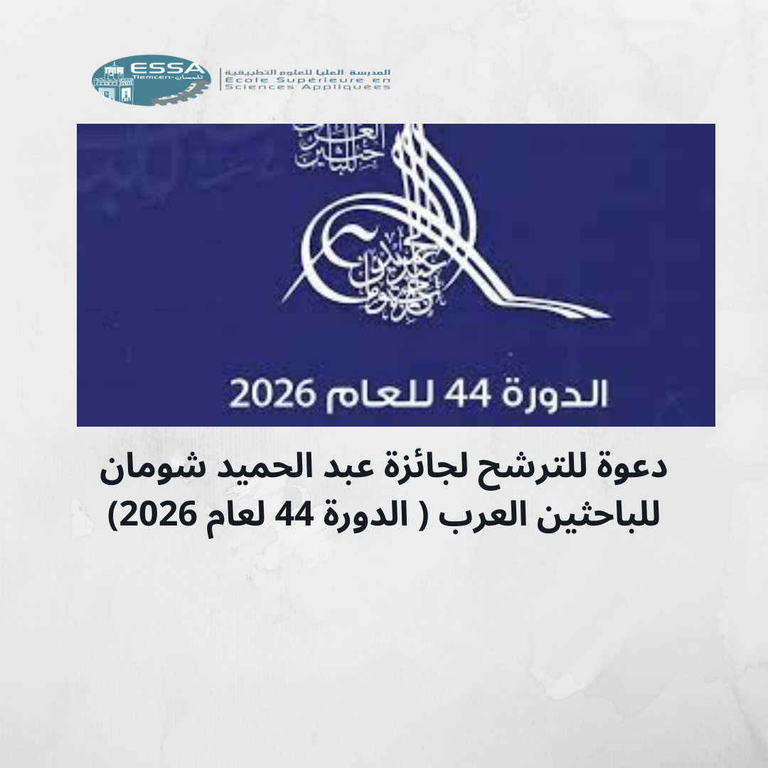 Publication Instagram de motivation quotidienne dégradée(7)